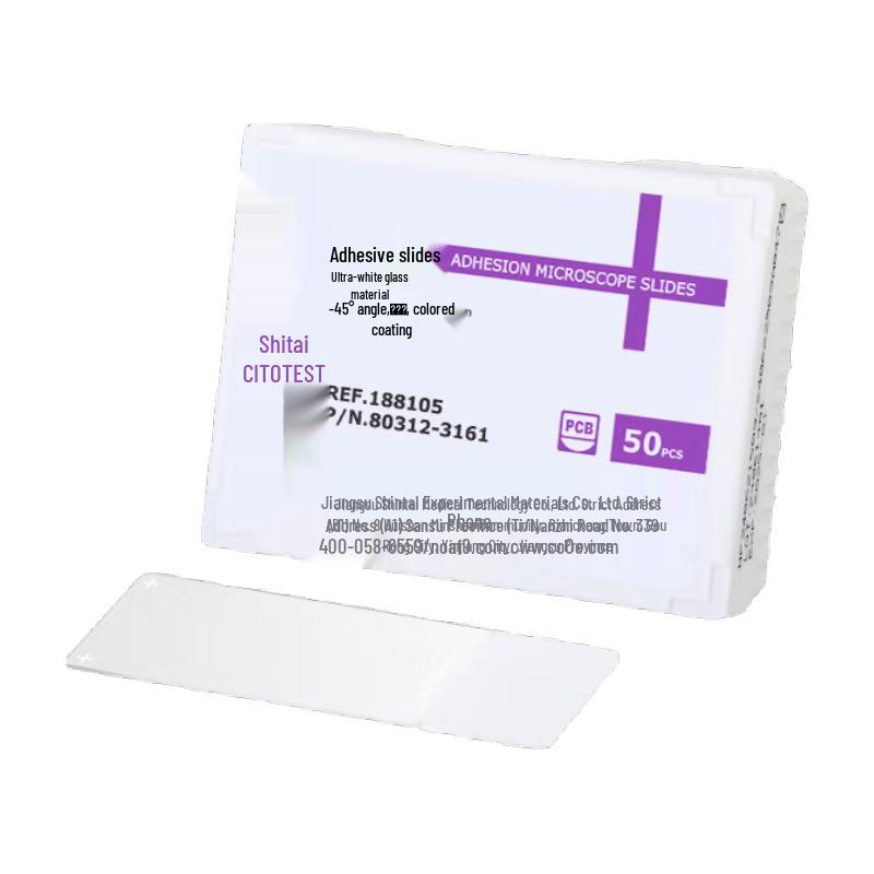 Seatai Pathology Grade Adhesive Microscope Slides белый
