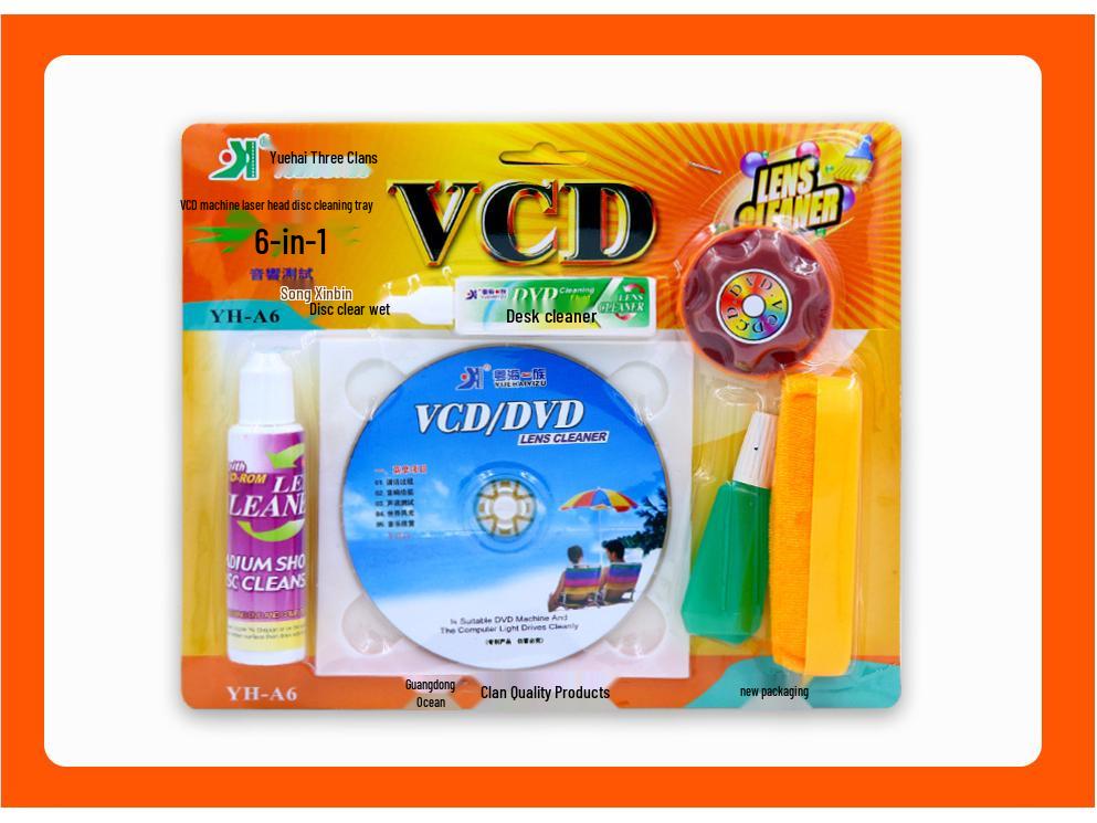 CD/DVD/VCD Player Laser Head Cleaner Disc