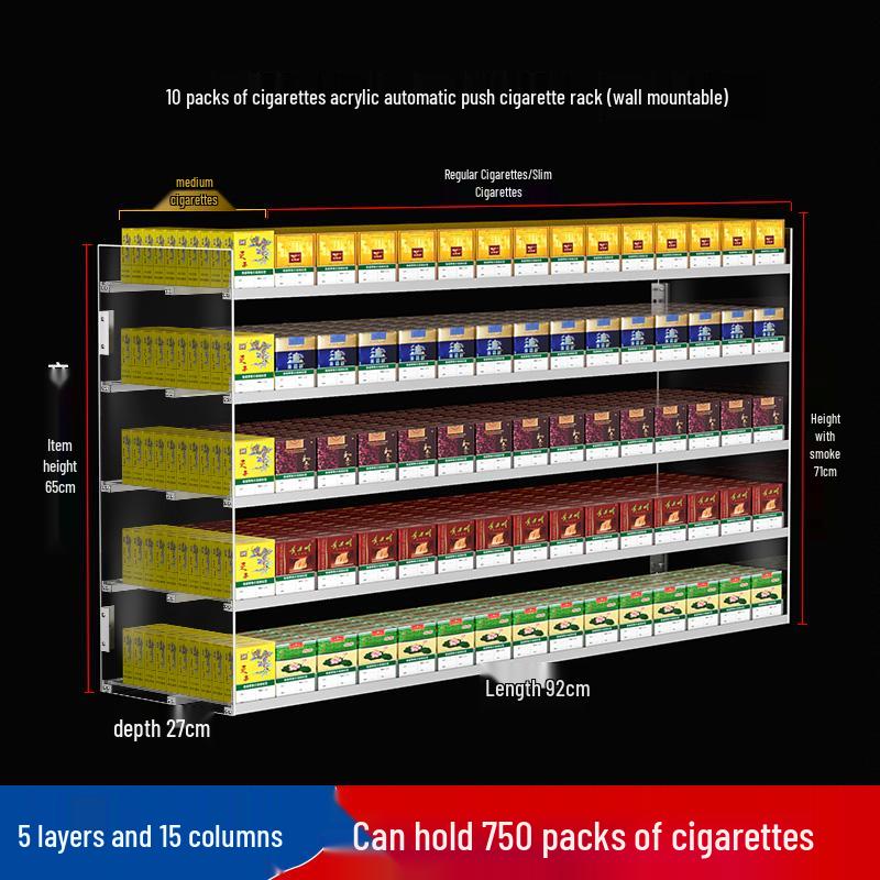 Wall-Mounted Acrylic Cigarette Display with Automatic Pusher