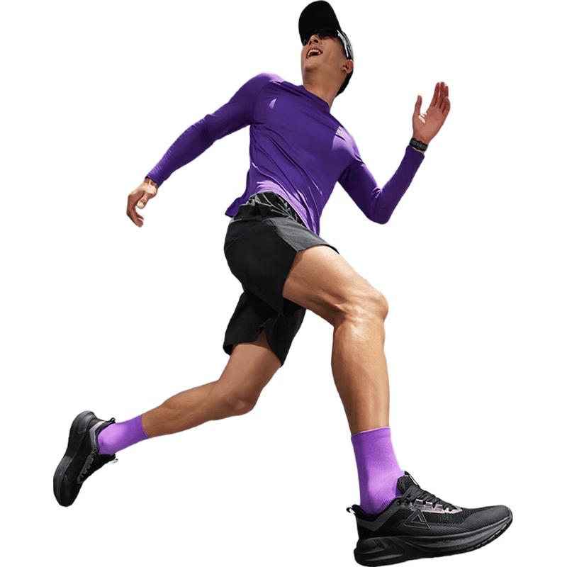 Peak Taichi Lingyue Men s Running Shoes 41