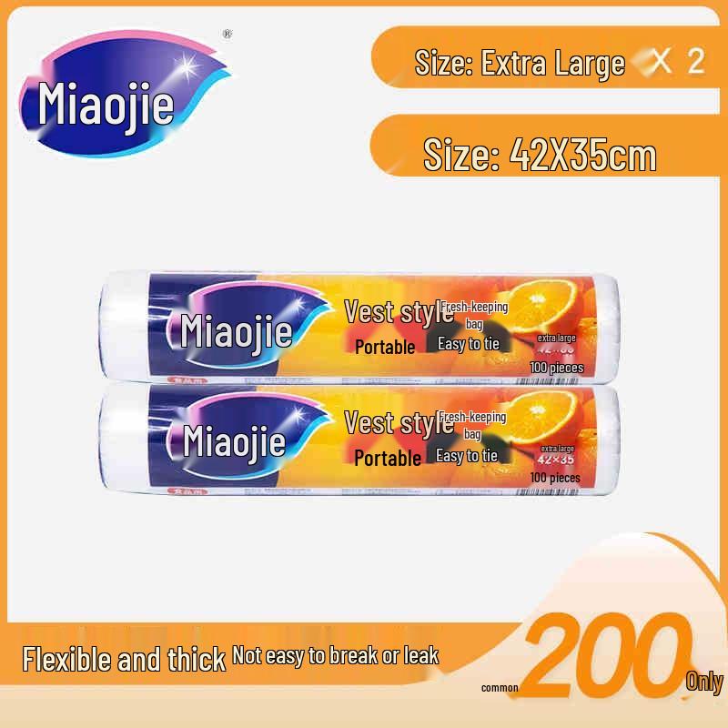 Miaojie Easy-Tear Food Storage Bags