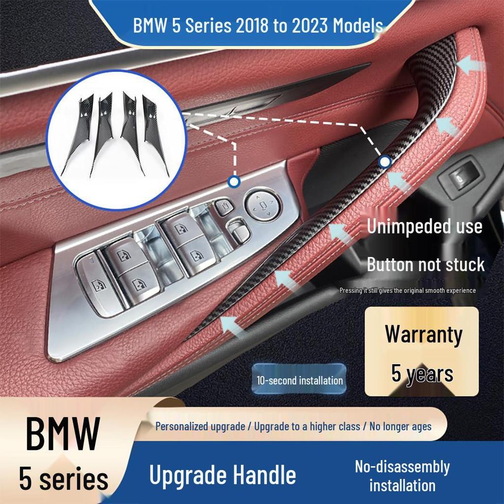 BMW 5 Series Interior Car Door & Handle Protection Set