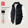 MINISO Men's Winter Plush Lined Sleeveless Vest