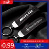 GLC GLB Suede Leather Car Keychain Key Rings For Mercedes Benz AMG W203 W206 W220 W205 W211 W212 W201 W210 W108 W168 Auto Acces