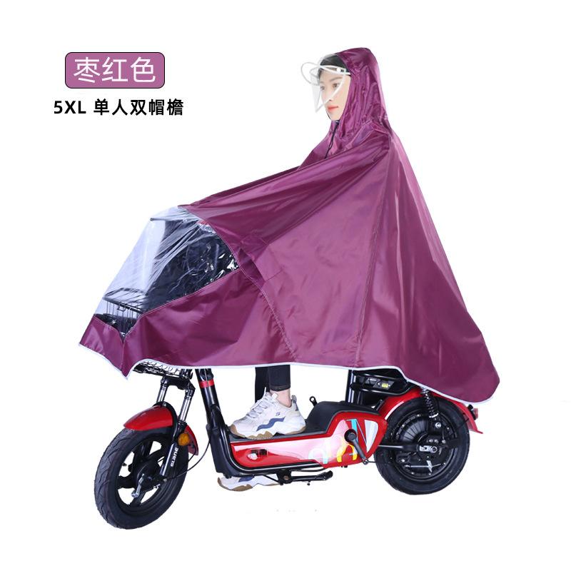 Electric Vehicle Motorcycle Raincoat Outdoor Thickened + Riding Adult Poncho Battery Car Special Raincoat Wholesale
