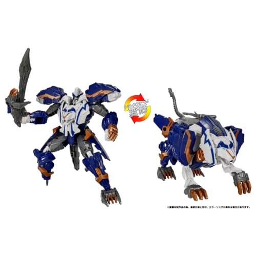 Takara Tomy Transformers Legacy TL-62 Thundertron