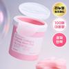 Cosrx One Step Original Peptide Collagen Lifting Glow Pad 100 Sheets