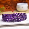 Amethyst Three-Circle Bracelet with Round Natural Gemstone Beads - Boutique Gift Collection