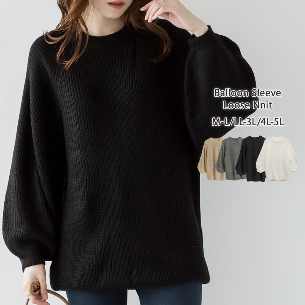 At One Balloon Sleeve Loose Voluminous Relaxed Crew Long Sizes ATN-0008 Knit, Women's, Oversized, Sleeves, Fit, Fall/Winter, Neck, Length, Black,