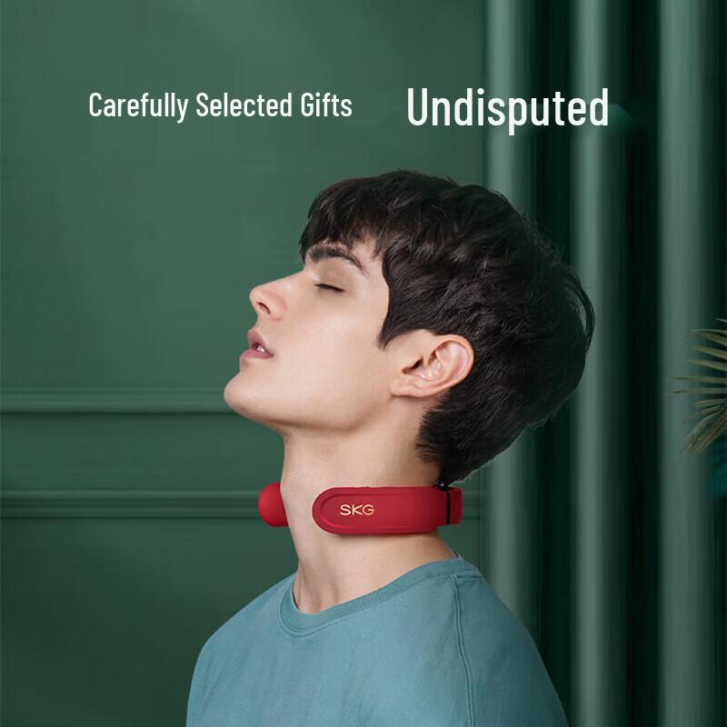 SKG Cervical Neck Massager with Heat and Pulse