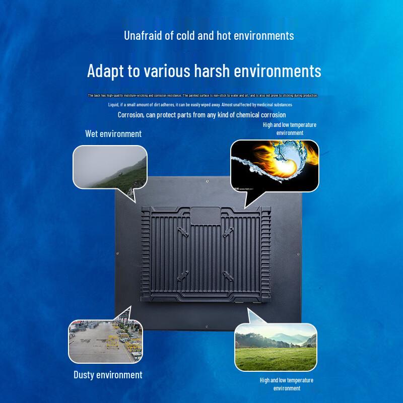 HuShiGuang Industrial Embedded Touchscreen All-in-One PC (CN Version)
