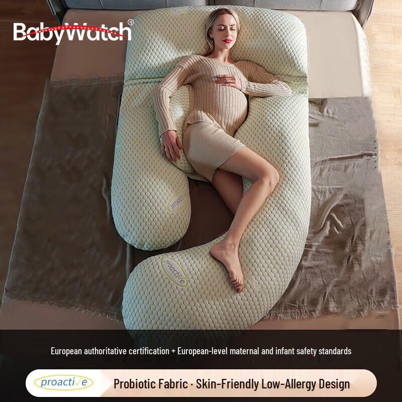 BabyWatch U-shaped Maternity Side Sleeping Pillow