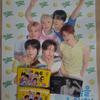 NCT DREAM Summer Singing Poster