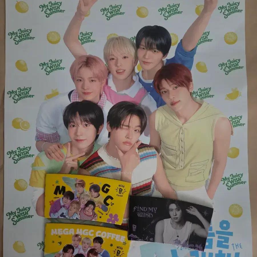 NCT DREAM Summer Singing Poster