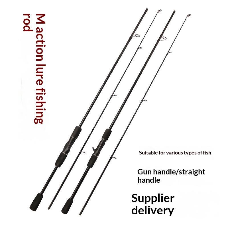 1.65M 1.8M 2.1M Ultralight Fishing Rod M Fishing Rod Carbon Hard Adjustable Insertion Lure Rod