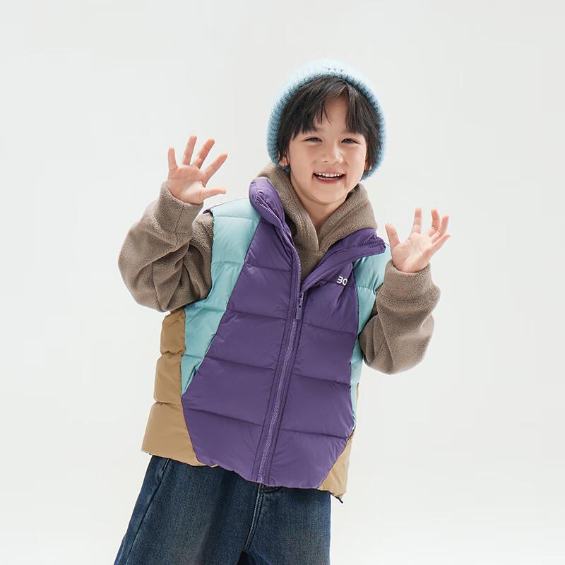 Girls  Winter Color-Block 90% White Duck Down Vest 120