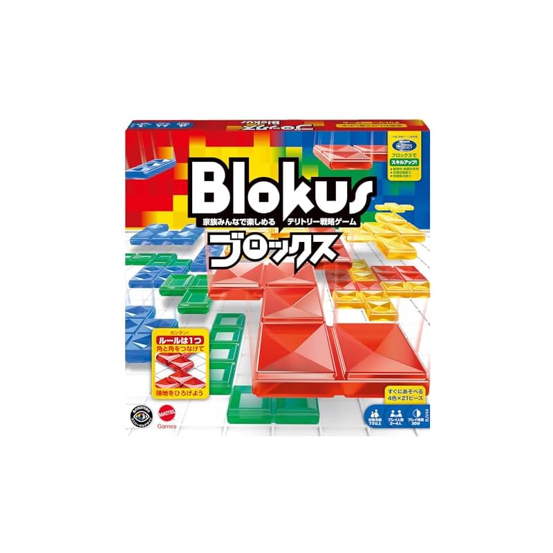 Mattel Game Blokus Board Game Educational Game 2-4 Players Ages 7+ BJV44