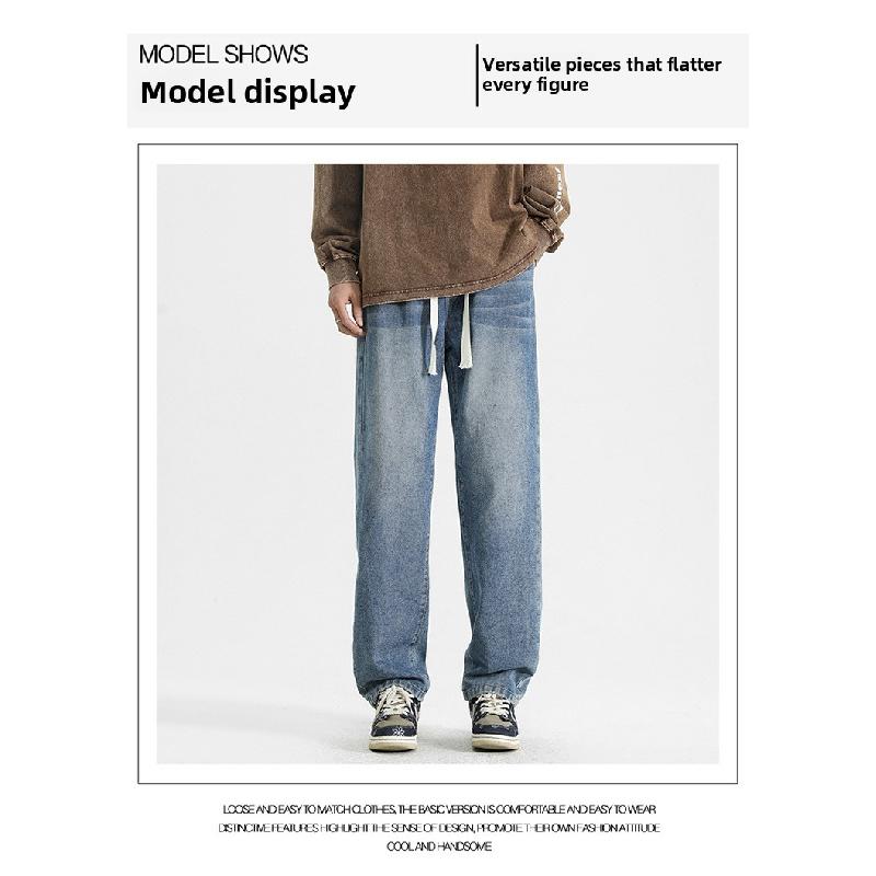 2026 New Vintage Drawstring Jeans for Men, Washed, Loose Fit, Versatile Workwear Trousers