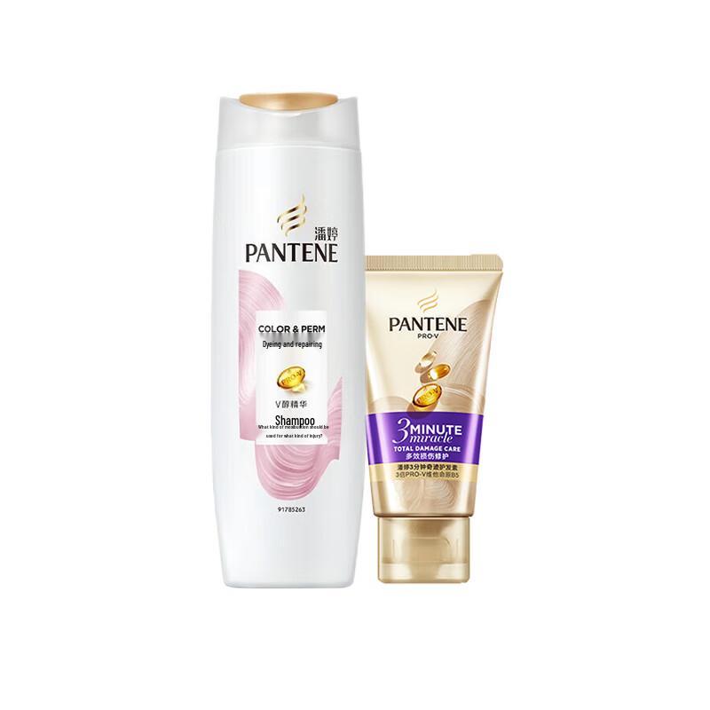 

Pantene Repair & Smooth Hair Care Set