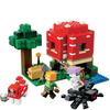 Minecraft Das Pilzhaus Set Bausteine Spielzeug Für Kreatives Denken