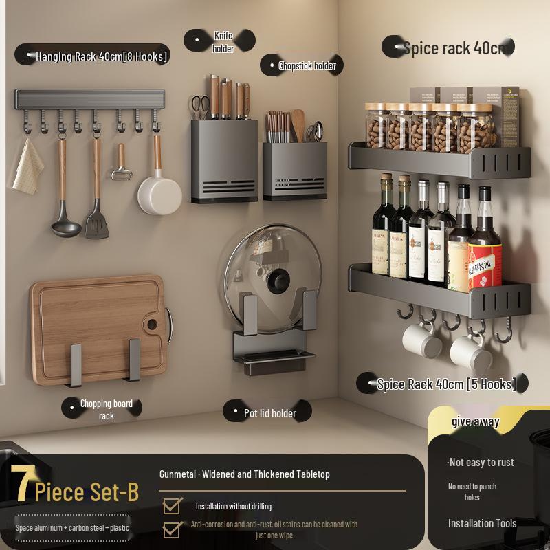 Gunmetal Wall-Mounted Kitchen Rack: No-Drill Seasoning, Knife Holder, Multifunctional Storage Solution