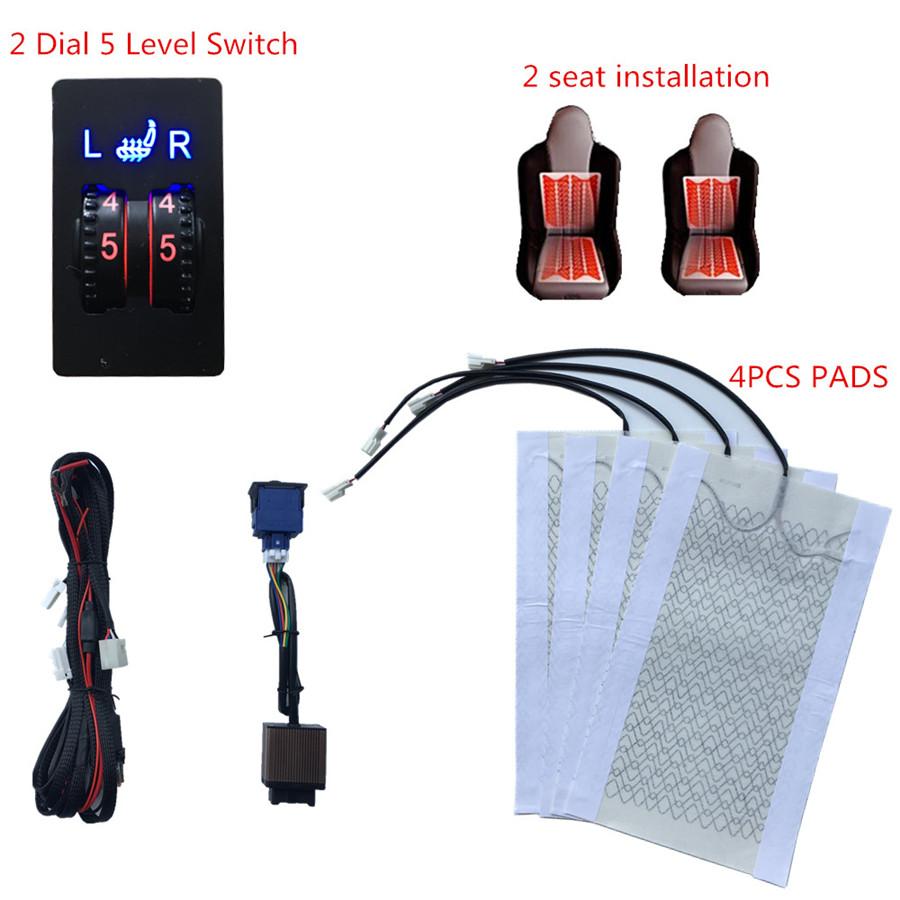 Carbon fiber heating pad-5-speed two-seater
