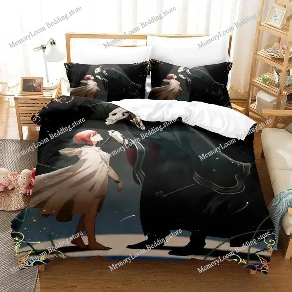 Home Textile Cartoons Fun Mahou Tsukai no Yome Duvet Cover Pillow Case Boy Girl Bedding Set King/Queen/Twin Size Soft Polyester