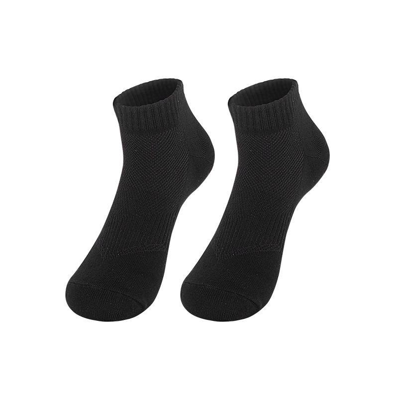 Professional Non-Slip Running Socks Sports Socks Men'S And Women'S Medium Tube Cotton Wear-Resistant Socks Breathable Sweat-Absorbing Fitness Basketba