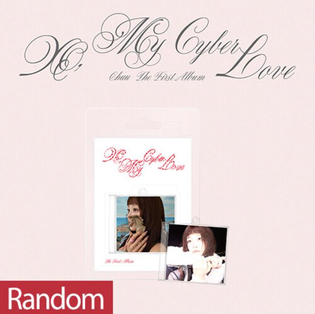 CHUU 1. Album XO, Meine Cyberliebe [Plattform-Version]