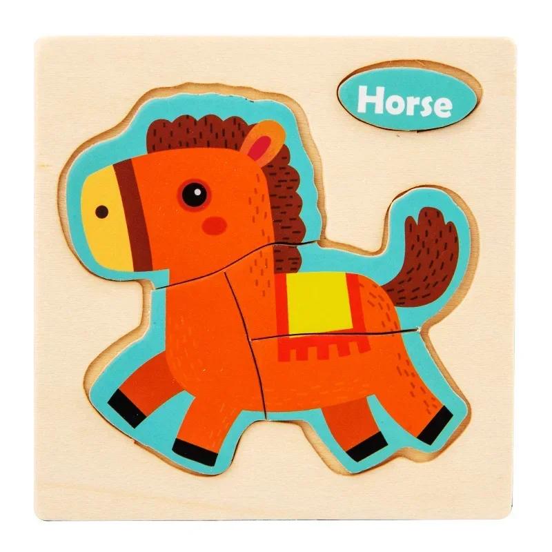 Baby Montessori Toys 3d Wooden Puzzle Cartoon Animal Traffic Jigsaw Puzzle Early Learning Educational Toys for Children Gift