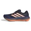 Adidas supernova solution 3 sneakers blue