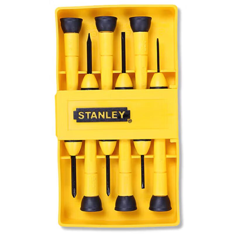 STANLEY 16-Piece Magnetic Screwdriver Set