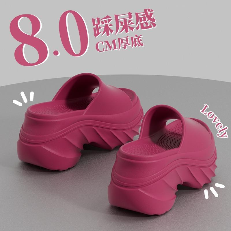 Thick-soled slippers women's summer height increase indoor home versatile outer wear non-slip muffin bottom cool slippers women