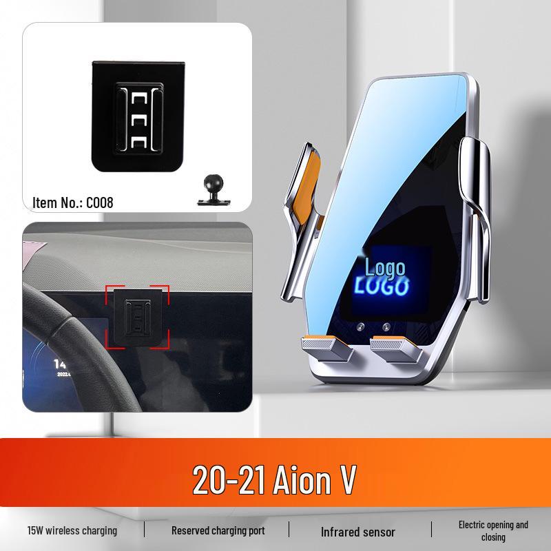 GAC Trumpchi AION V/S Mei 580/S PLUS Car Phone Holder LX Modified Accessories