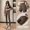 Early Autumn New Shark Pants Women Wear Seamless Thin Belly and Hip Yoga Fitness Nine-point Leggings