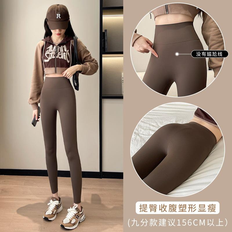 Early Autumn New Shark Pants Women Wear Seamless Thin Belly and Hip Yoga Fitness Nine-point Leggings