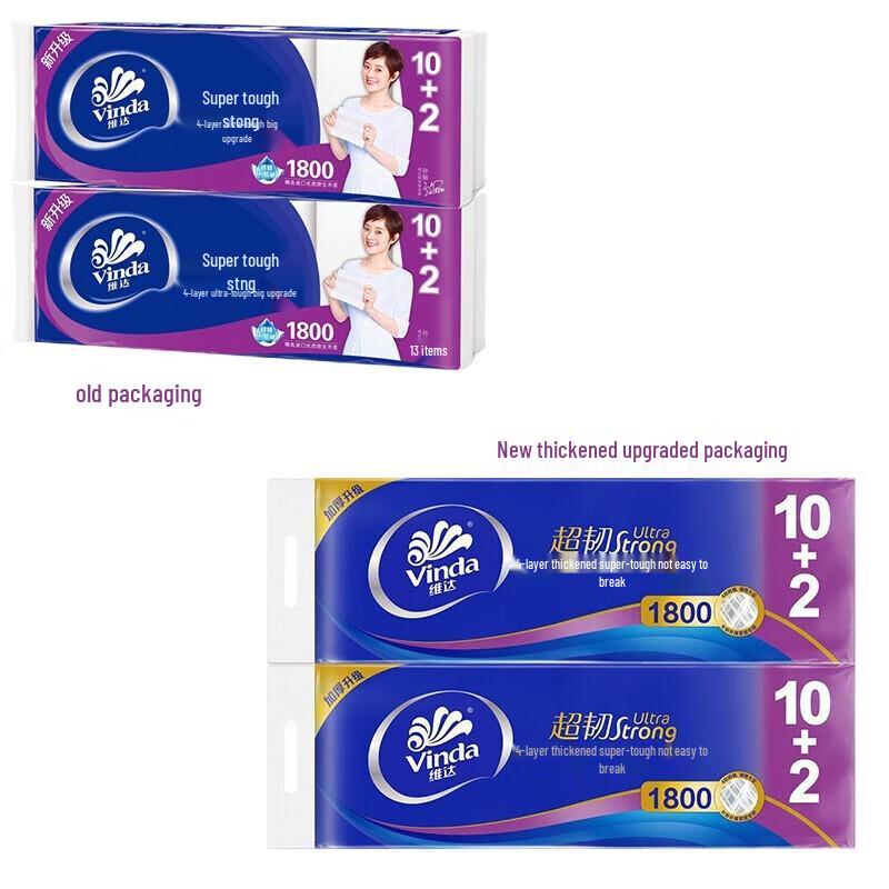 Vinda 4-Ply Embossed Toilet Paper, 3 Packs of 12 Rolls