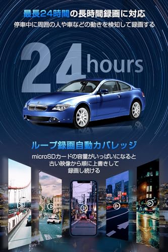 Front and Rear Dashcam [2025 Industry New Release & 1440P Full HD] IMX335 Sensor, Infrared Night Vision, 170-Degree Ultra-Wide Angle, Heat-Resistant C