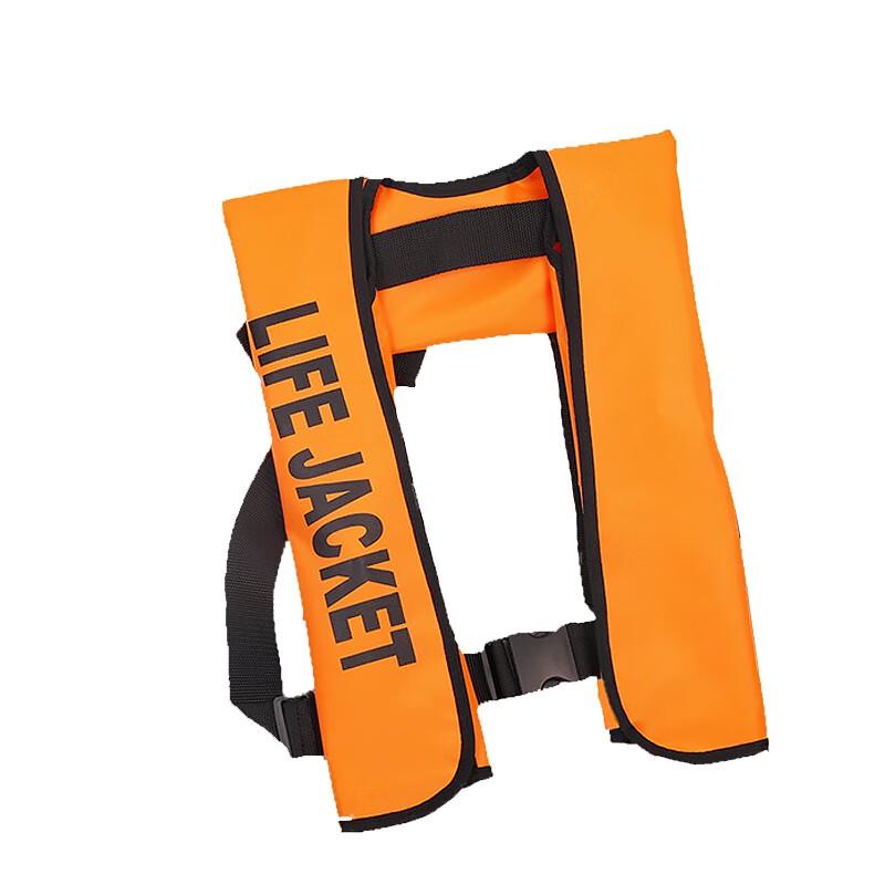 Armory Inflatable Fishing Life Vest