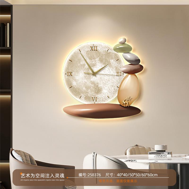 European Retro Unusual Metal Horloge Decorarion Modern Design Wall Clock Minimalist Oversized Automatic Arabic Wall Clock Nordic