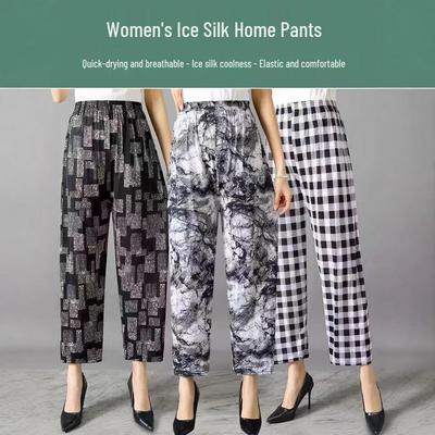 Pantalon d'été grande taille en soie glacée stretch à jambe droite - Ample amincissant taille haute pour femmes