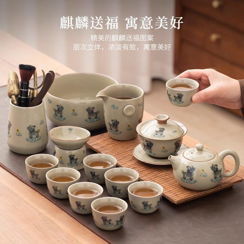 Tea Set2025New Home Use Tea Ceremony Ceramic Teapot Teacups Gaiwan High-end Tea Set Gift Box