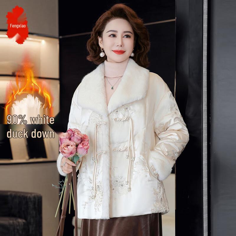 

Женский пуховик в новом китайском стиле 3XL