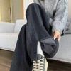 Plus Size Women's Fleece-Lined Wool Blend Split Wide-Leg Pants