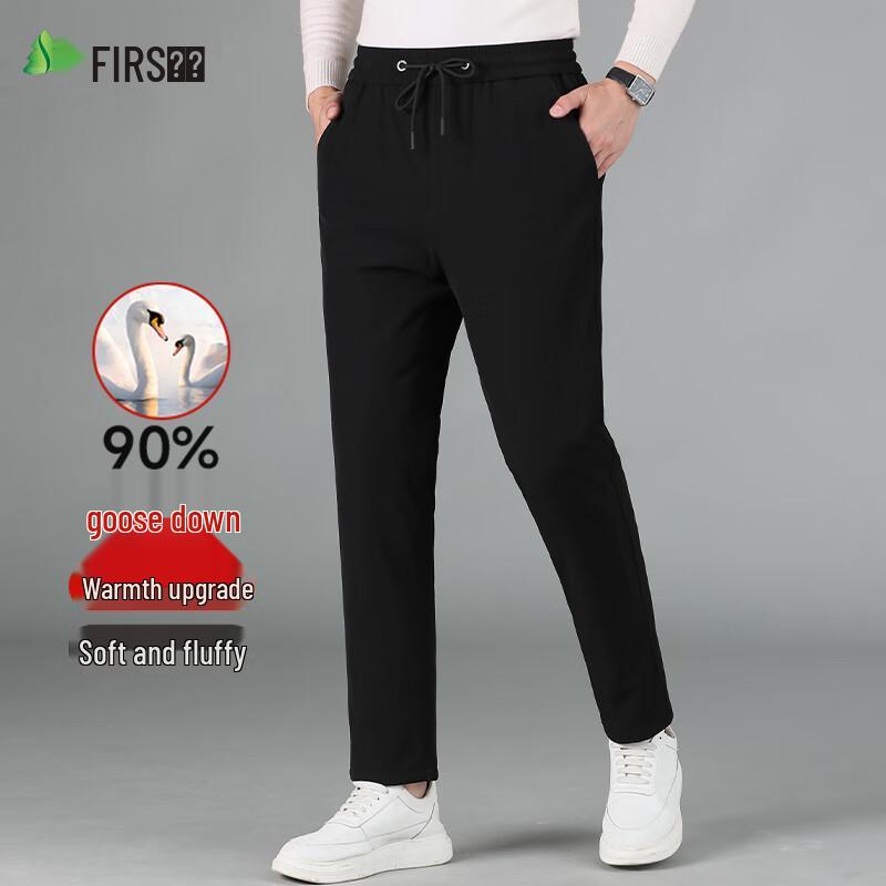 Shanshan Men's 90% Goose Down Straight-Leg Winter Pants