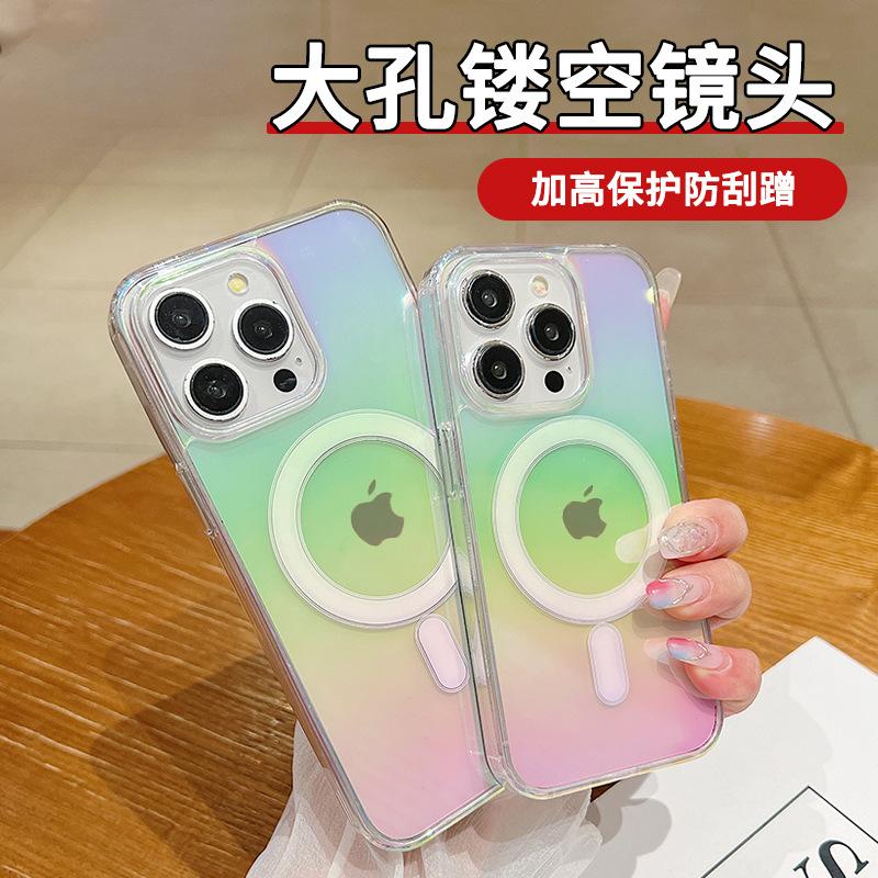 Color Plating Gradual Change Magnetic Suction Acrylic Mobile Phone Case Apple 16PRO Explosion Foreign Trade iPhone17 Magnetic Case Applicable