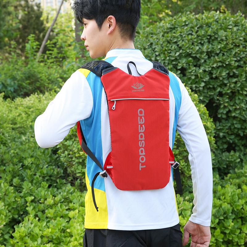 Men's Lightweight Outdoor Sports Hiking Backpack with Water Bag