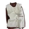 Korean Style Retro Knit Vest Cardigan - Soft, Fluffy, Loose Fit, Round Neck Perfect for Autumn and Winter
