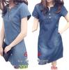 2026 Spring/Summer Plus Size Women's Casual Mid-Length Denim Dress - Trendy and Stylish