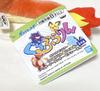 Plush Toy Prize Item Unused Plush Hanging Type with Elastic Bandai Spirits Pokémon "Guraburarin Charmeleon" (6637) Mascot,